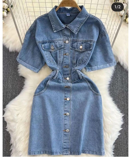 Button Detailed Short Denim Dress